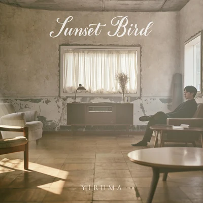 Sunset Bird 專輯 Yiruma