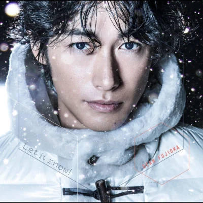 Let it snow! 专辑 宫阁/DEAN FUJIOKA