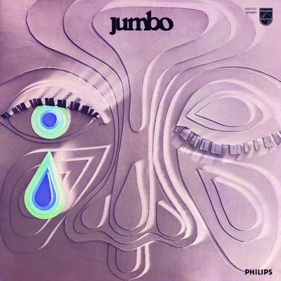 Jumbo 專輯 Jumbo (江柏翰)