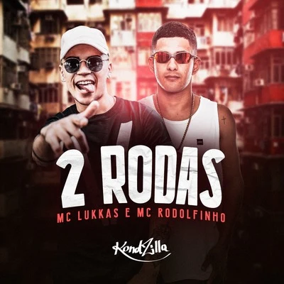 2 Rodas 專輯 Alta Hits/MC Lukkas/MC Gustta