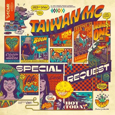 Special Request 专辑 Dope Ammo/Taiwan MC