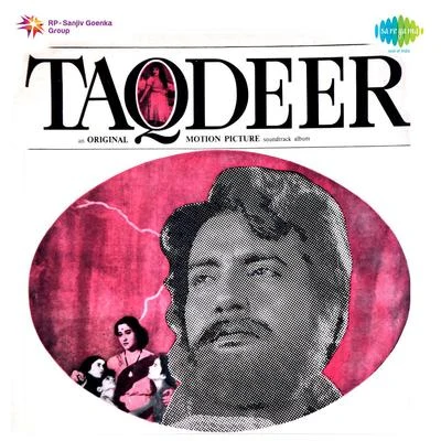 Taqdeer 專輯 Usha Mangeshkar