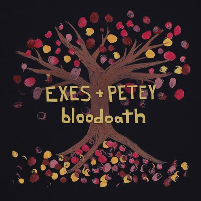 Bloodoath 專輯 Petey/Matoma/Wilder Woods/Petey Martin