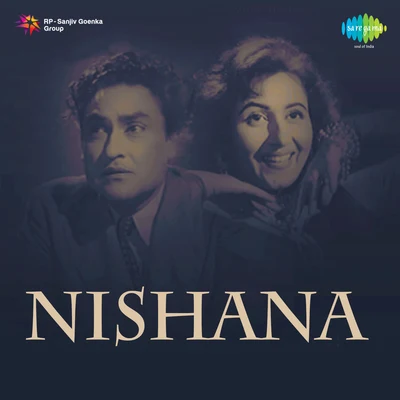 Nishana 專輯 Shamshad Begum/Kaushalya