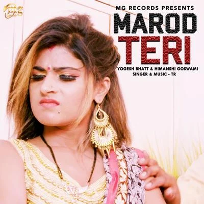 Marod Teri 專輯 Anu Kadian A.K. Zatti/T.R.