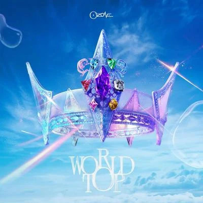 World Top 專輯 Ozone