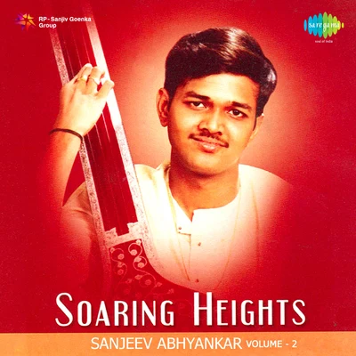 Sanjeev Abhyankar Volume 2 專輯 Pt. Sanjeev Abhyankar