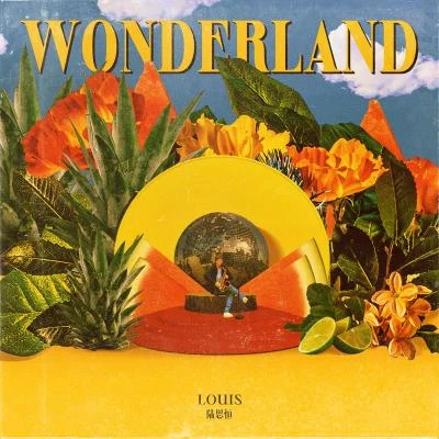 WONDERLAND 專輯 陸思恆