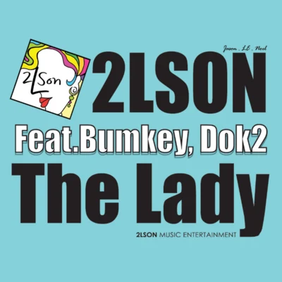 The Lady 專輯 2Lson