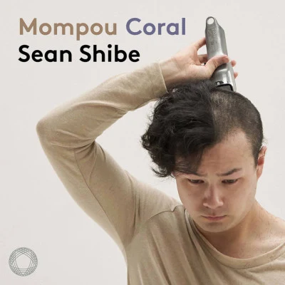 Sean Shibe Suite compostelana: II. Coral