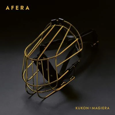 Afera 專輯 Kukon