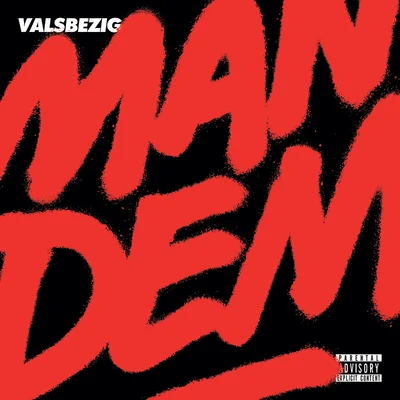 Mandem 专辑 ValsBezig/D-Double