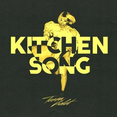 Kitchen Song 專輯 Tessa Violet