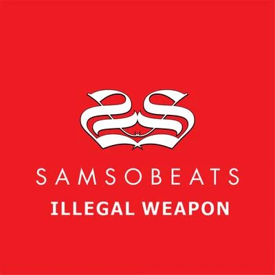 Illegal Weapon - Single 专辑 Billy The Klit/Dani L. Mebius