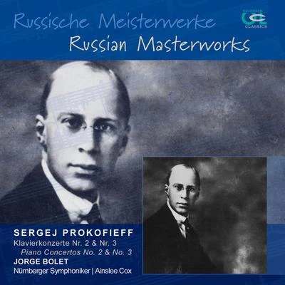 Nurnberger Symphoniker Prokofiev: Russische Meisterwerke, Vol. 2