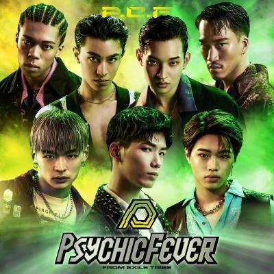 Choose One 专辑 Billy Laurent/佐野玲于/ELIONE/PSYCHIC FEVER from EXILE TRIBE