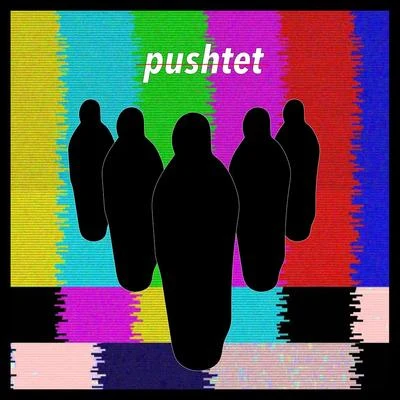 Pushtet 專輯 Sardi/Arnon