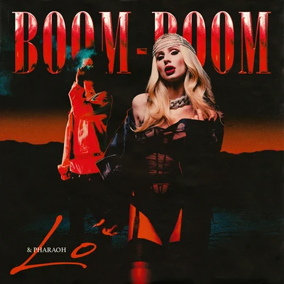 Loboda Boom Boom