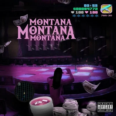 Private (feat. 2nd Nature) 專輯 Reesie Reese/Montana Montana Montana