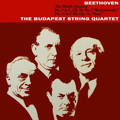 Beethoven Quartet No.9 & No.10 專輯 Nadia Reisenberg/Budapest String Quartet/New York Philharmonic/Sir John Barbirolli/Béla Bartók