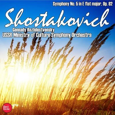 Shostakovich: Symphony No. 6 in B Minor, Op. 54 專輯 USSR Ministry of Culture Symphony Orchestra/Gennady Rozhdestvensky/USSR State TV and Radio Symphony Orchestra