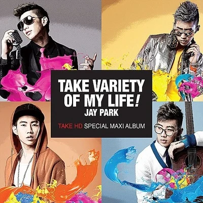 Take HD Special Maxi Album 專輯 樸宰範