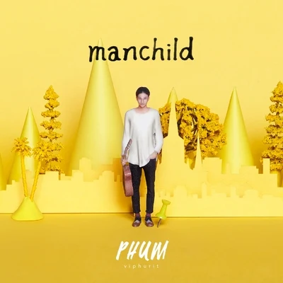 Manchild 專輯 So!YoON!/Phum Viphurit