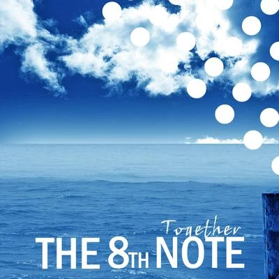 Together 專輯 Nilson/The 8th Note