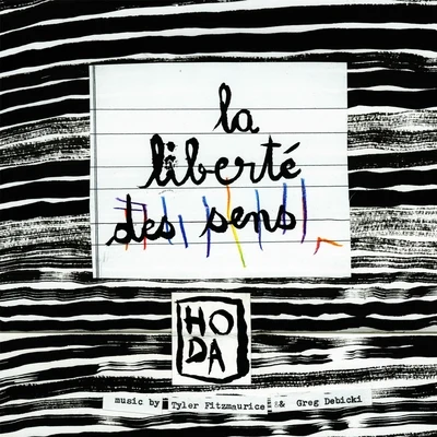 La liberté des sens 專輯 Hoda/Eloquin/Darkzy/P Money/Gentlemens Club