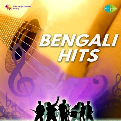 Bengali Hits 專輯 Dwijen Mukherjee/Mohammed Rafi/Lata Mangeshkar/Asha Bhosle