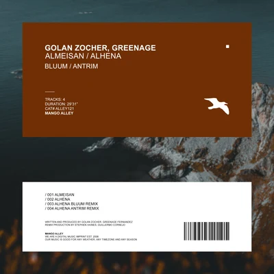 AlmeisanAlhena 專輯 Golan Zocher/Eric Lune