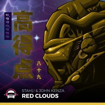 Red Clouds 专辑 Stahl!