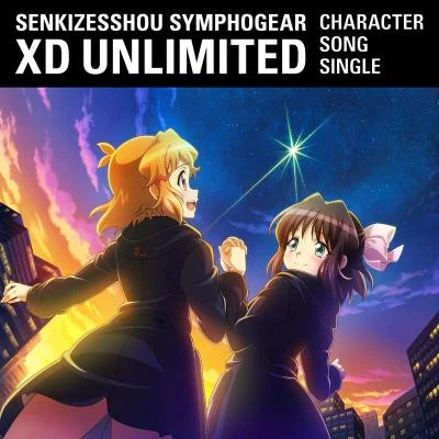 戦姫絶唱シンフォギアXD UNLIMITED キャラクターソングシングル 專輯 悠木碧/佐藤聡美/池辺久美子/田村睦心/丹下桜