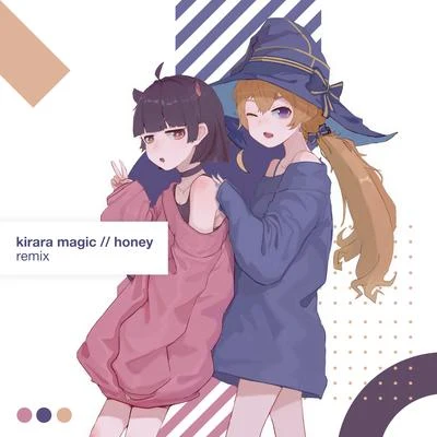 Honey (Flay! Remix) 專輯 PRMGH/Flay!