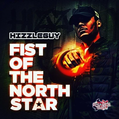 Fist of the North Star 專輯 Hizzleguy/Hijinkx