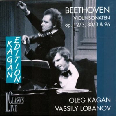 Beethoven: Oleg Kagan Edition, Vol. VIII 專輯 Oleg Kagan