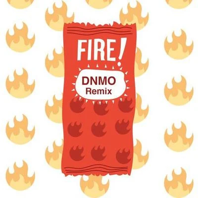 Fire (DNMO Remix) 專輯 DNMO/The Arcturians