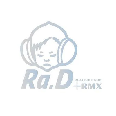 RealCollabo + RMX 專輯 Ra.D/ZIA/FIESTAR/佳仁/LOEN TREE