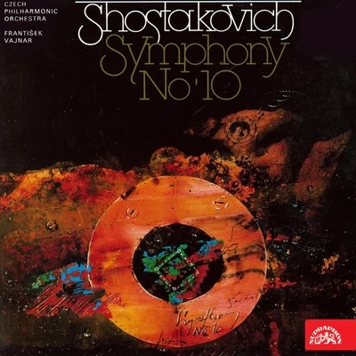 Shostakovich: Symphony No. 10 專輯 Zdenek Zindel/František Hertl/František Vajnar/Vaclav Jan Sykora