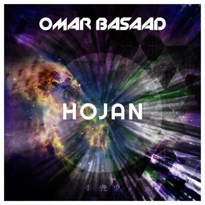 Hojan 專輯 Omar Basaad/THALLIE ANN SEENYEN