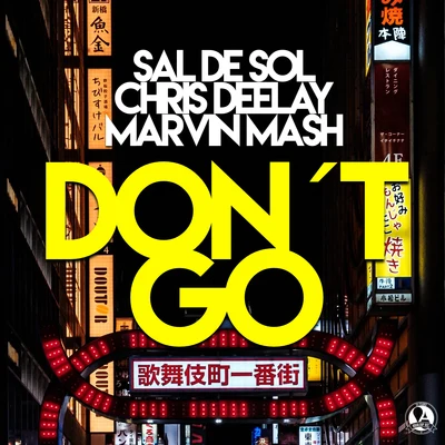 Don't Go 專輯 Chris Deelay/Ole van Dansk