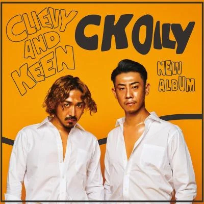 CK OILY 专辑 C&K