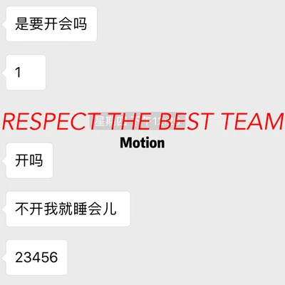 RESPECT THE BEST TEAM 專輯 zPone