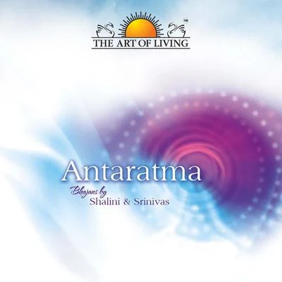 Antaratma 專輯 PARAS/Shalini