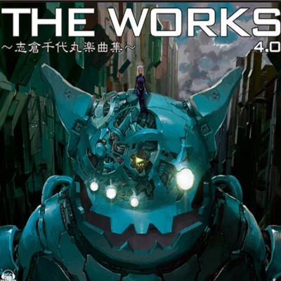 THE WORKS ~志倉千代丸楽曲集~ 4.0 專輯 志倉千代丸