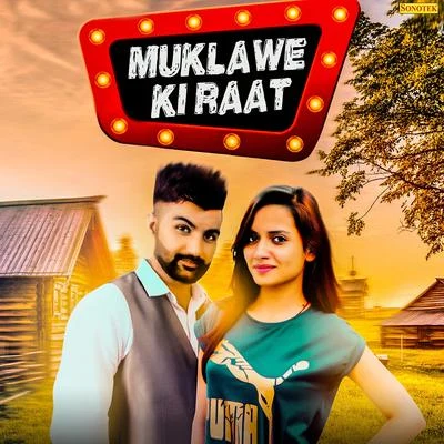 Muklawe Ki Raat - Single 專輯 Ruchika Jangid