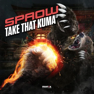 Take That Kuma 專輯 Spaow