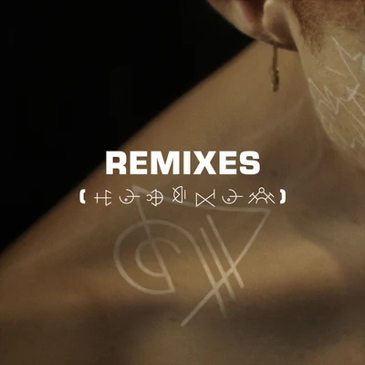 All For You (Remixes) 專輯 Years & Years