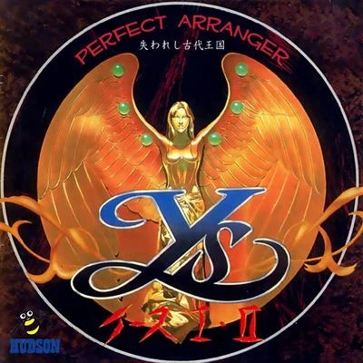 イース 1・2 -失われし古代王國- PCエンジン Perfect arranger 專輯 米光亮