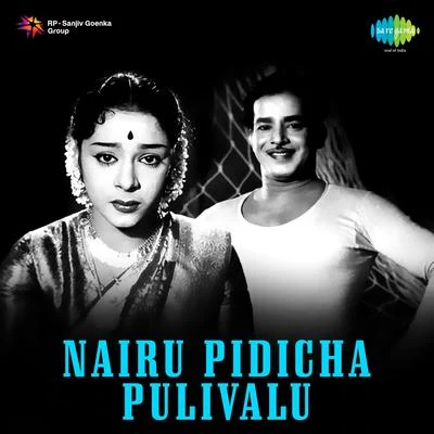 K. Raghava Nairu Pidicha Pulivalu (Original Motion Picture Soundtrack)